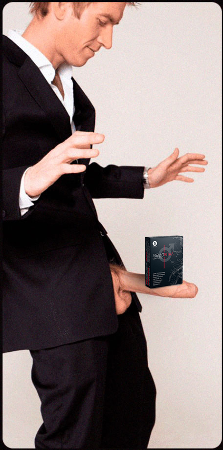 Зображення клієнта